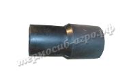 Муфта АДС 00.00.033 (соед.50/40)